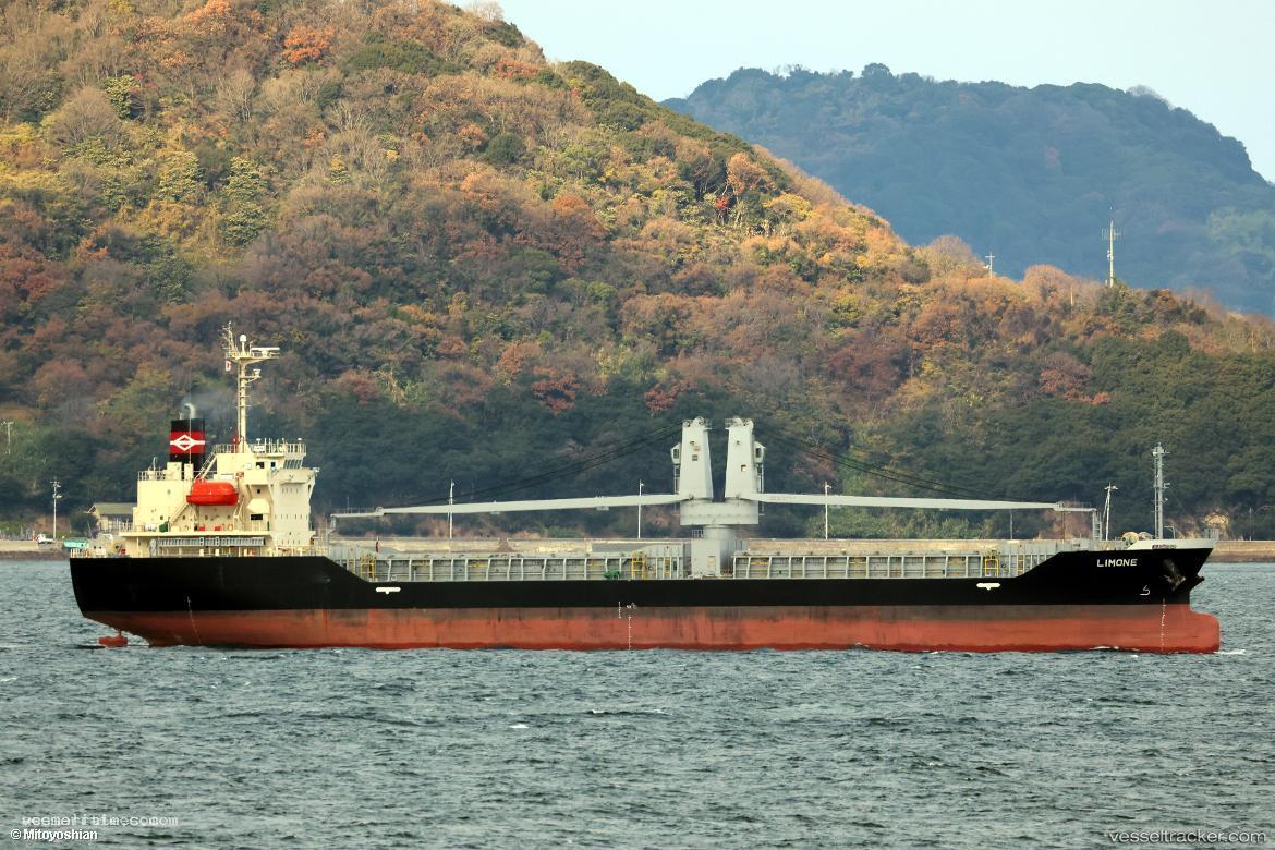 Limone - General Cargo Ship vessel registered in Panama