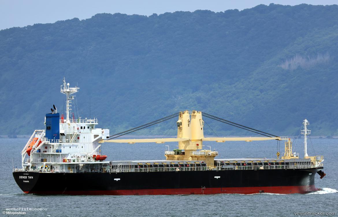 Deneb-Twin - General Cargo Ship vessel registered in Panama