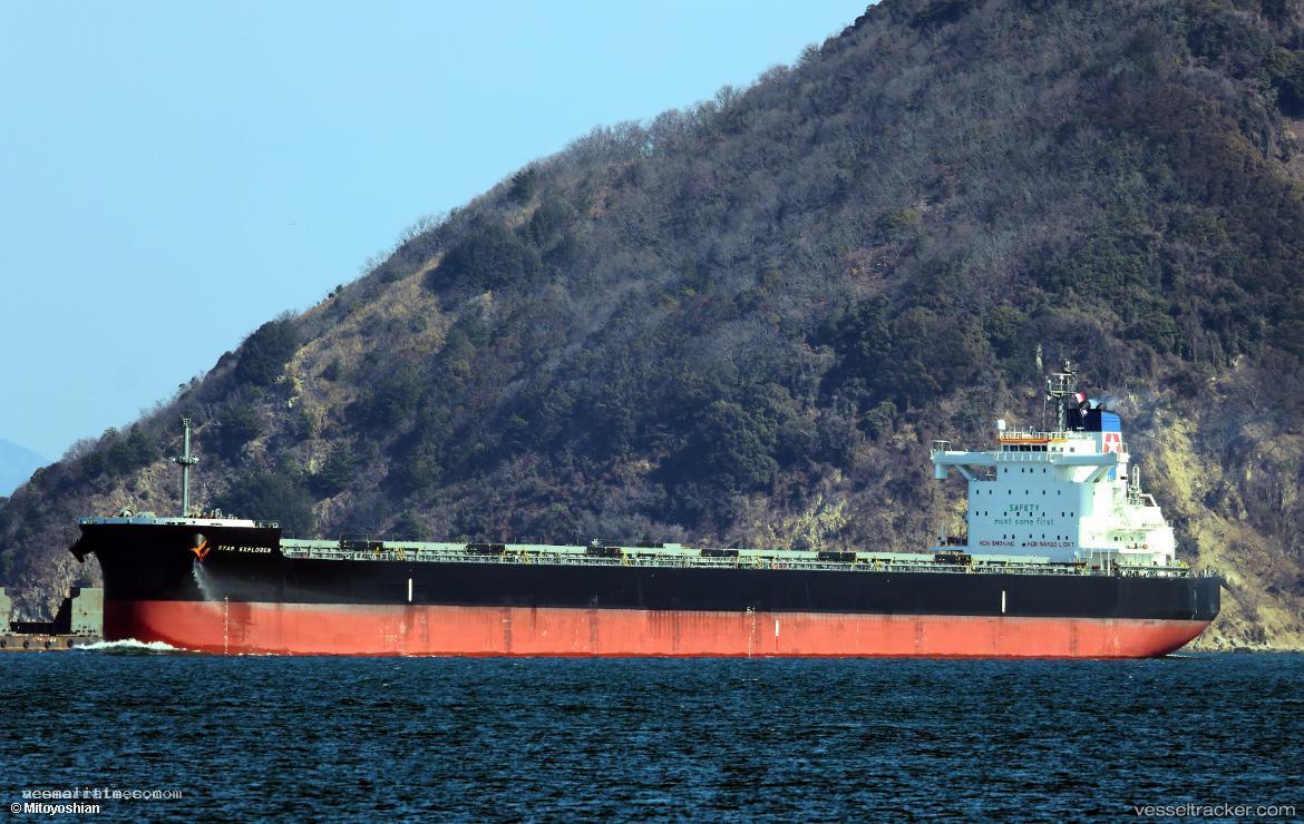 Star-Explorer - Bulk Carrier vessel registered in Panama