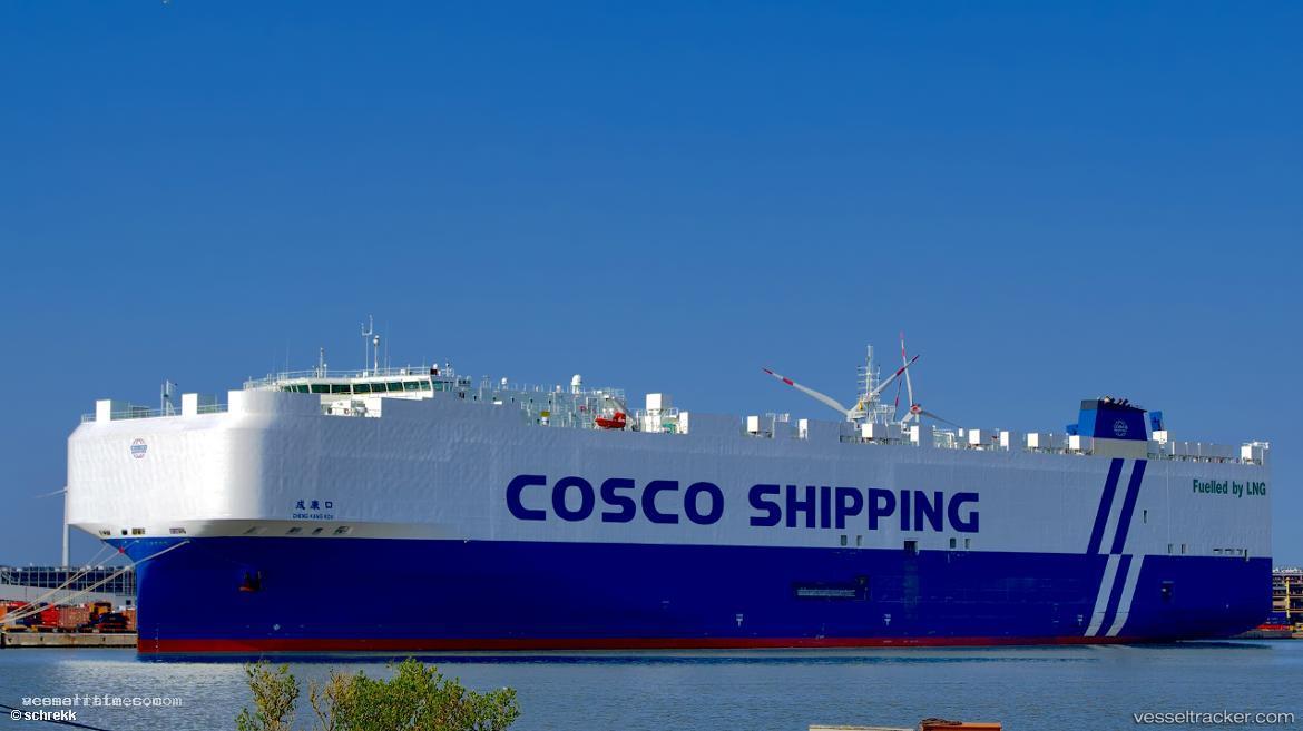 Chengkangkou - Vehicles Carrier vessel registered in Liberia
