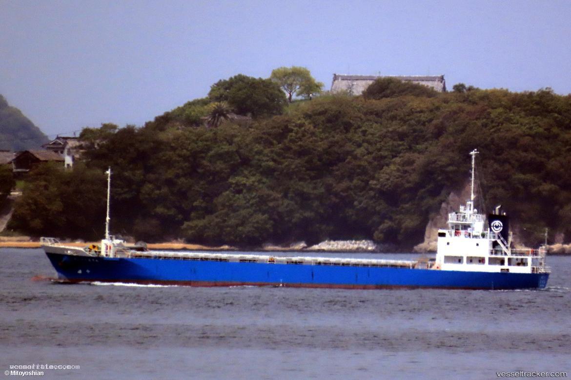 Manyo-Maru-No.28 - General Cargo Ship vessel registered in Japan