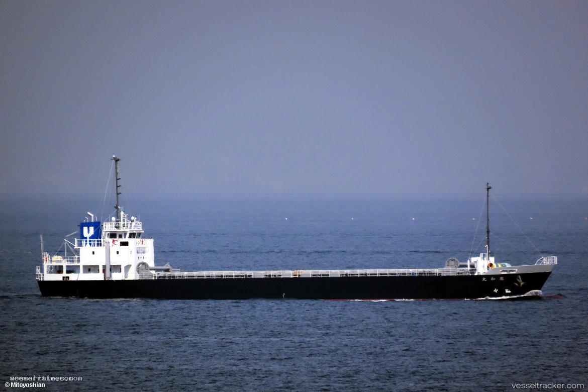 Keiwa-Maru - General Cargo Ship vessel registered in Japan