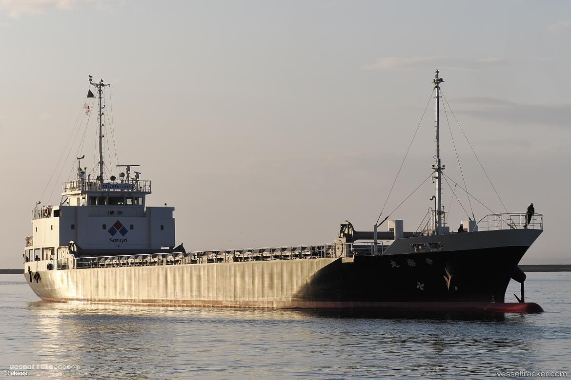 Kosyu-Maru - General Cargo Ship vessel registered in Japan