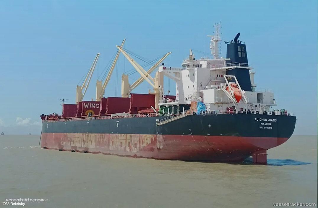 Fu-Chun-Jiang - Bulk Carrier vessel registered in Marshall Islands
