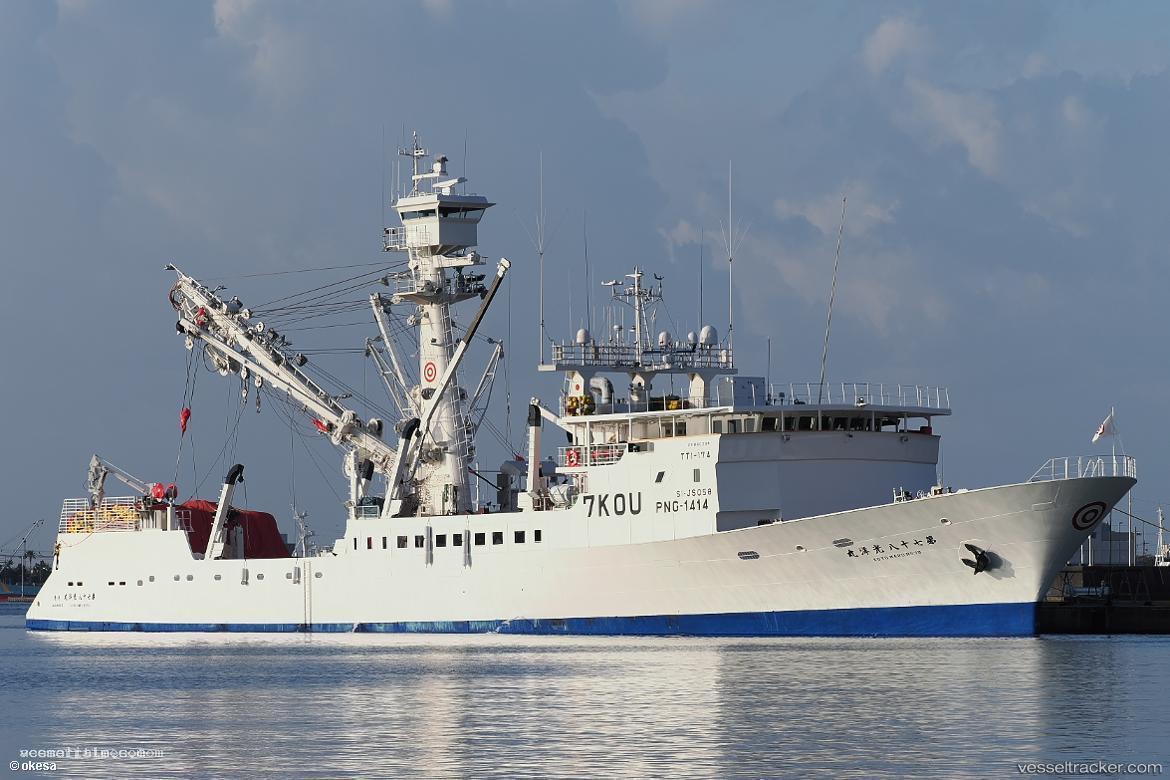 Koyomaru-No.78 - Fishing Vessel vessel registered in Japan