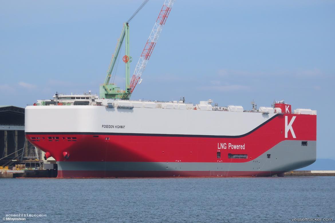 Poseidon-Highway - Vehicles Carrier vessel registered in Japan