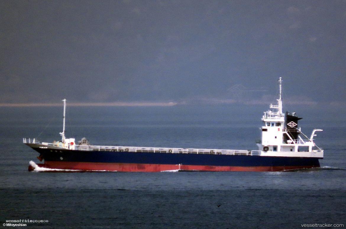 Wakaumi-Maru - General Cargo Ship vessel registered in Japan