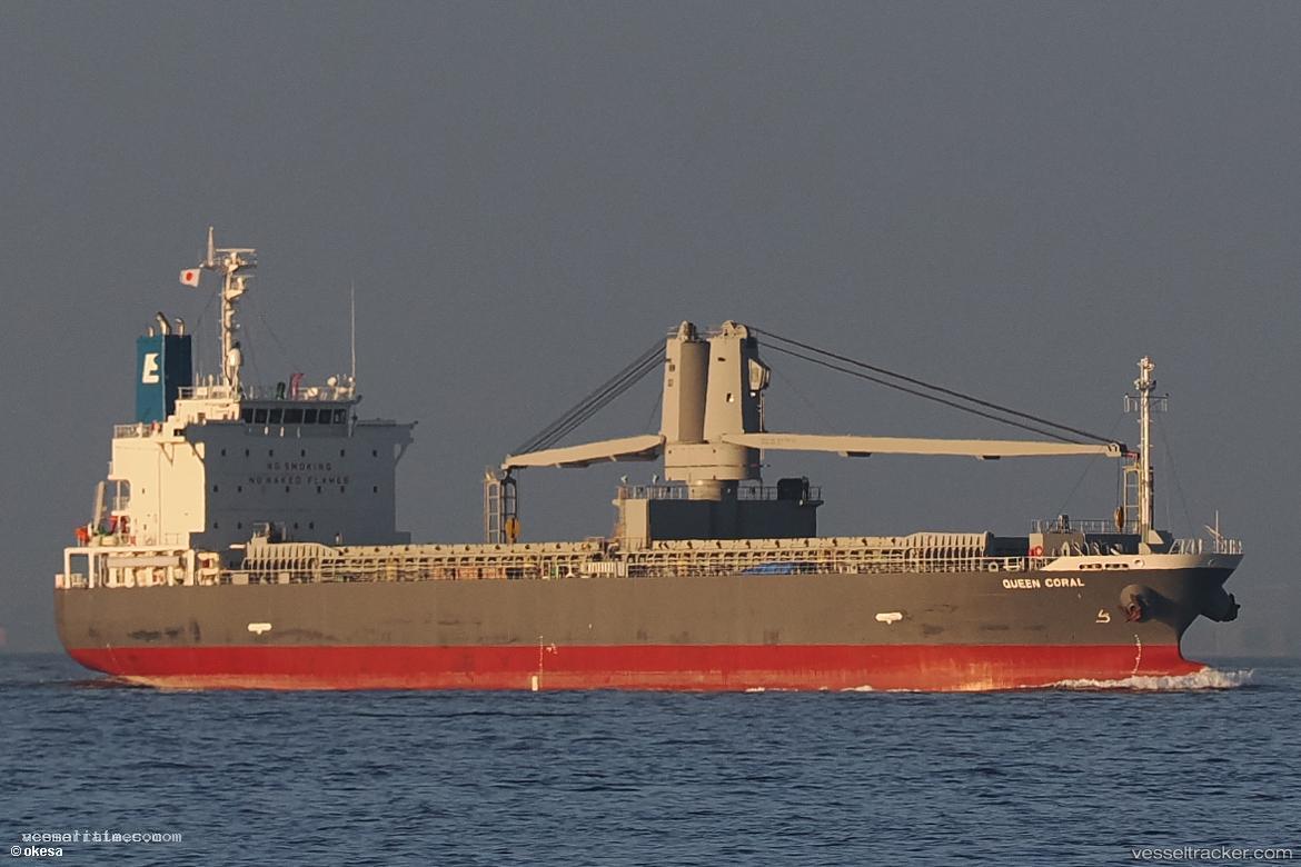 Queen-Coral - General Cargo Ship vessel registered in Panama