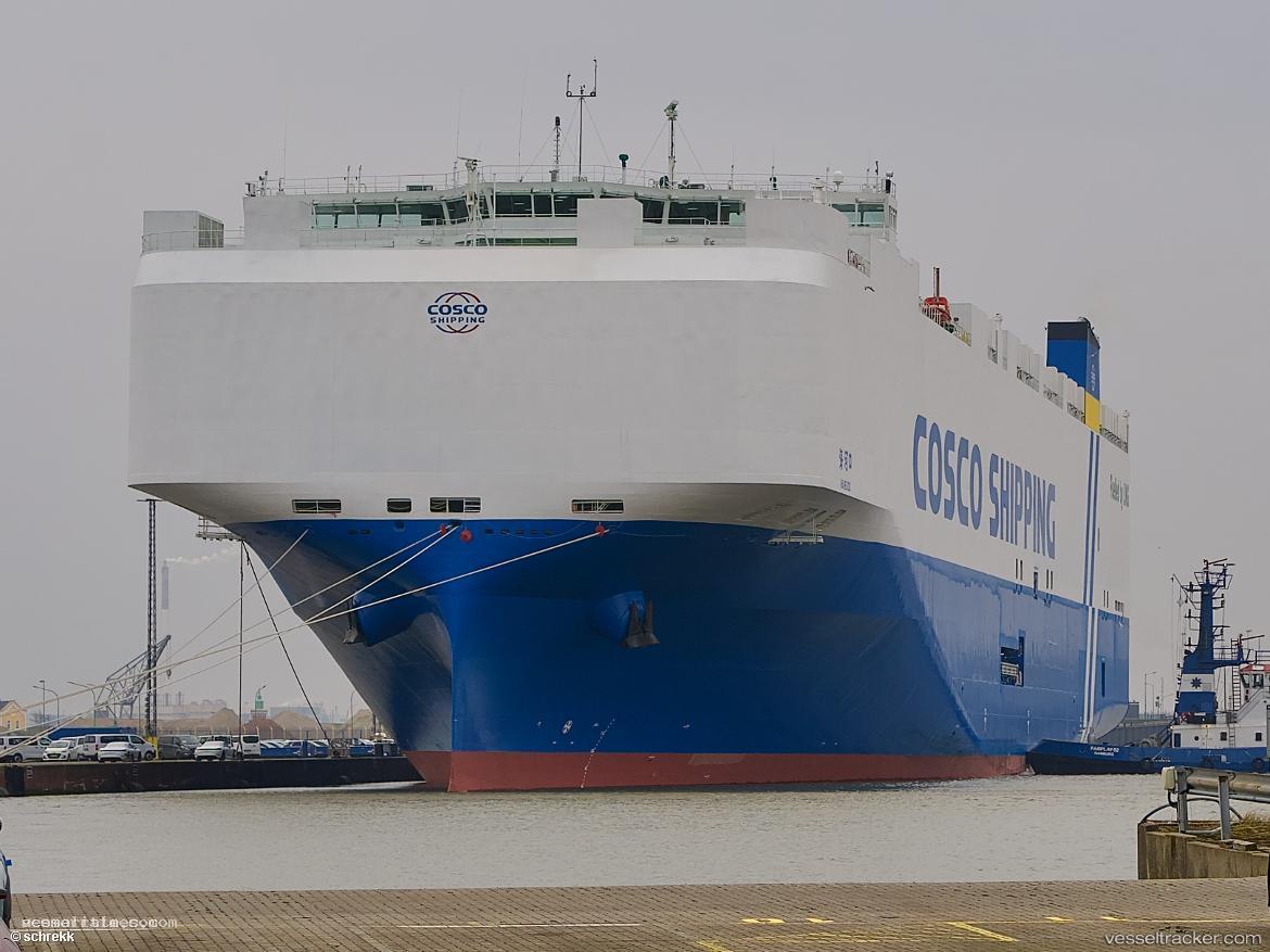 Hai-He-Kou - Vehicles Carrier vessel registered in Marshall Islands