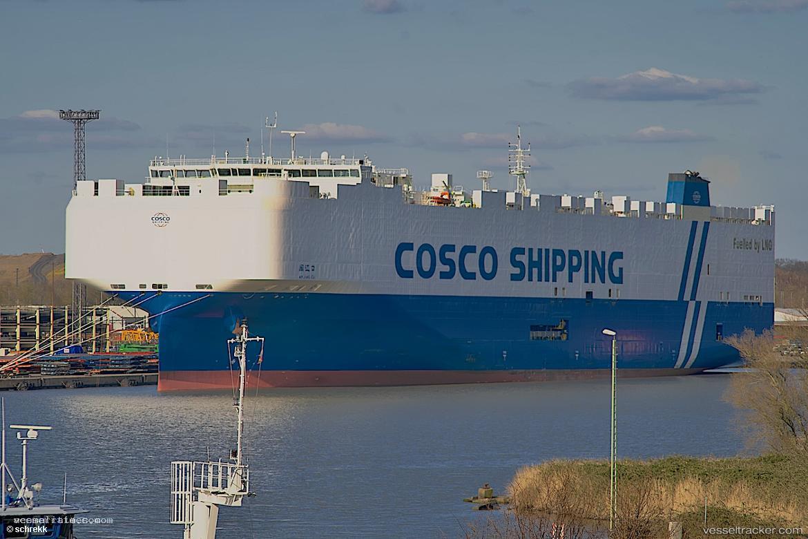 Min-Jiang-Kou - Vehicles Carrier vessel registered in Marshall Islands
