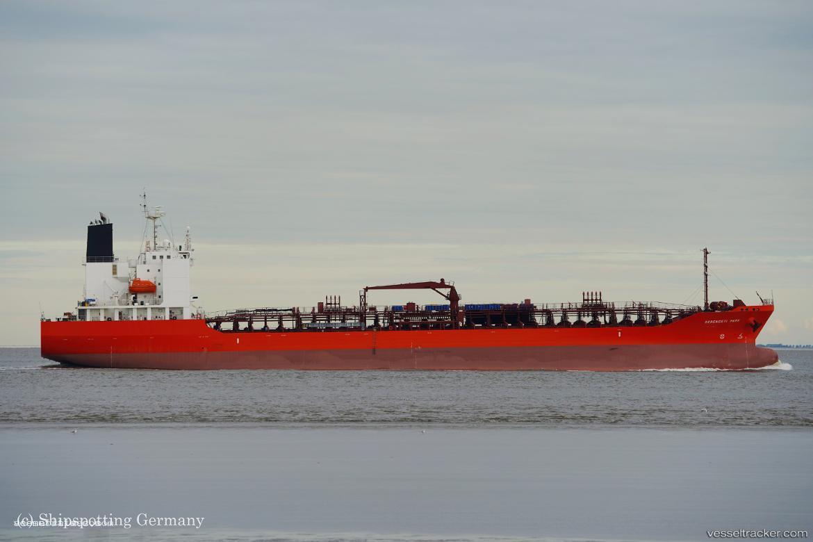 Serengeti-Park - Chemical Oil Products Tanker vessel registered in Liberia