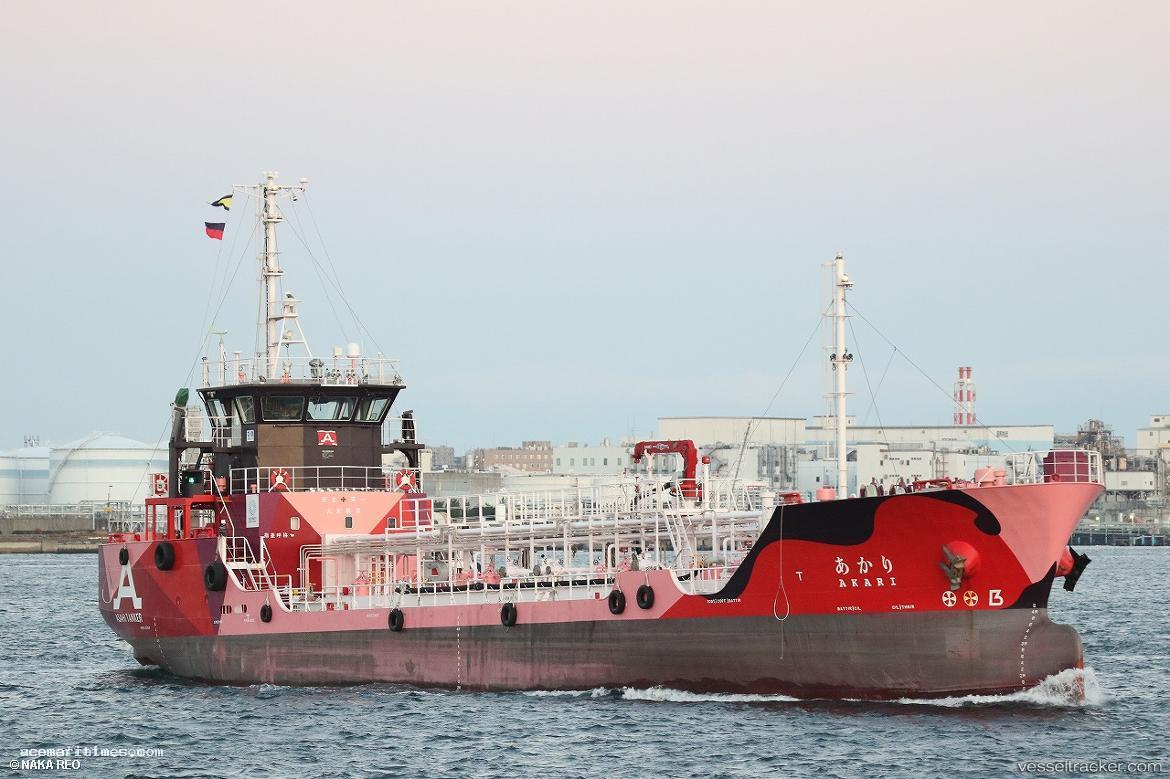 Akari - Oil Products Tanker vessel registered in Japan