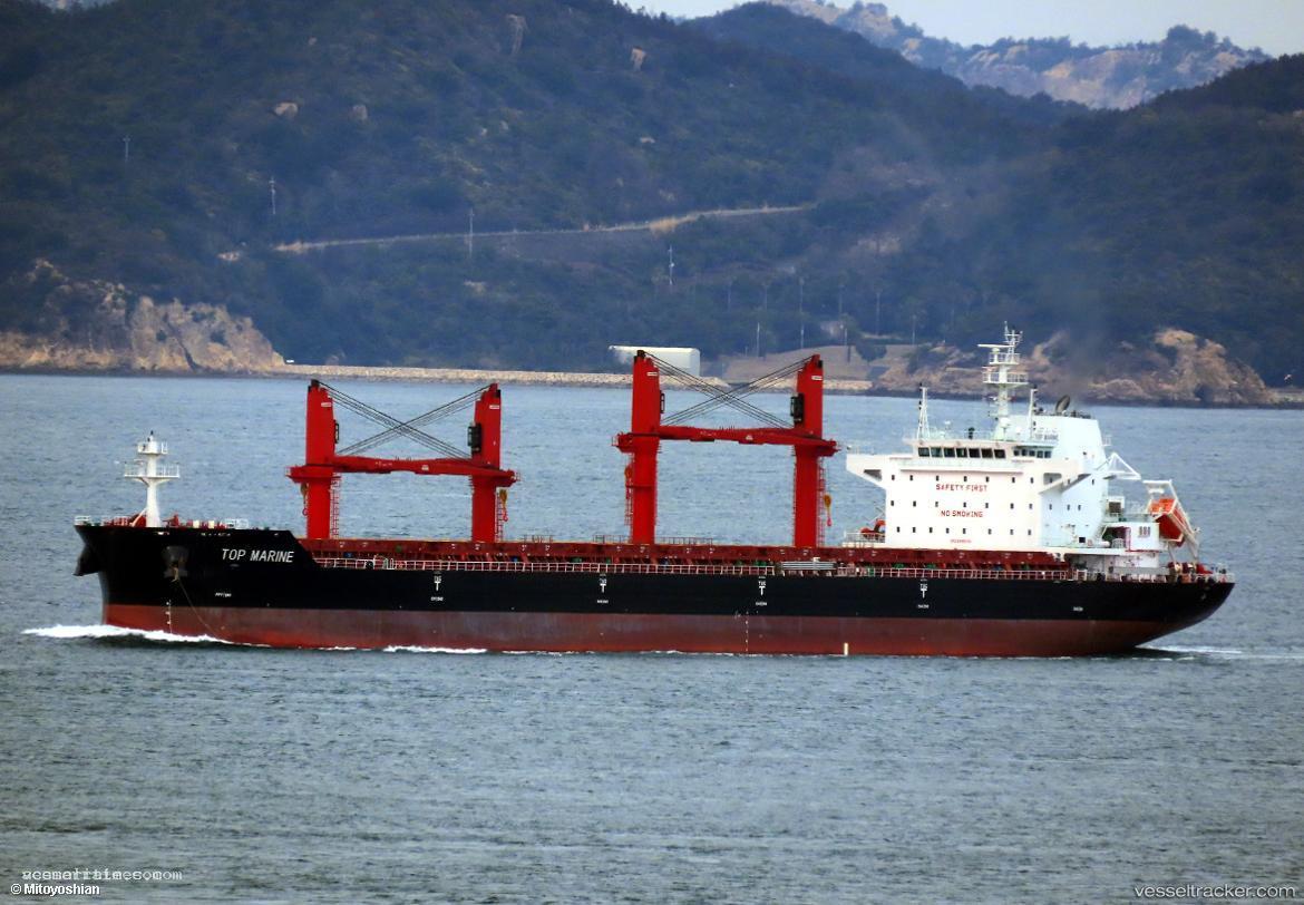 Top-Marine - Bulk Carrier vessel registered in Liberia
