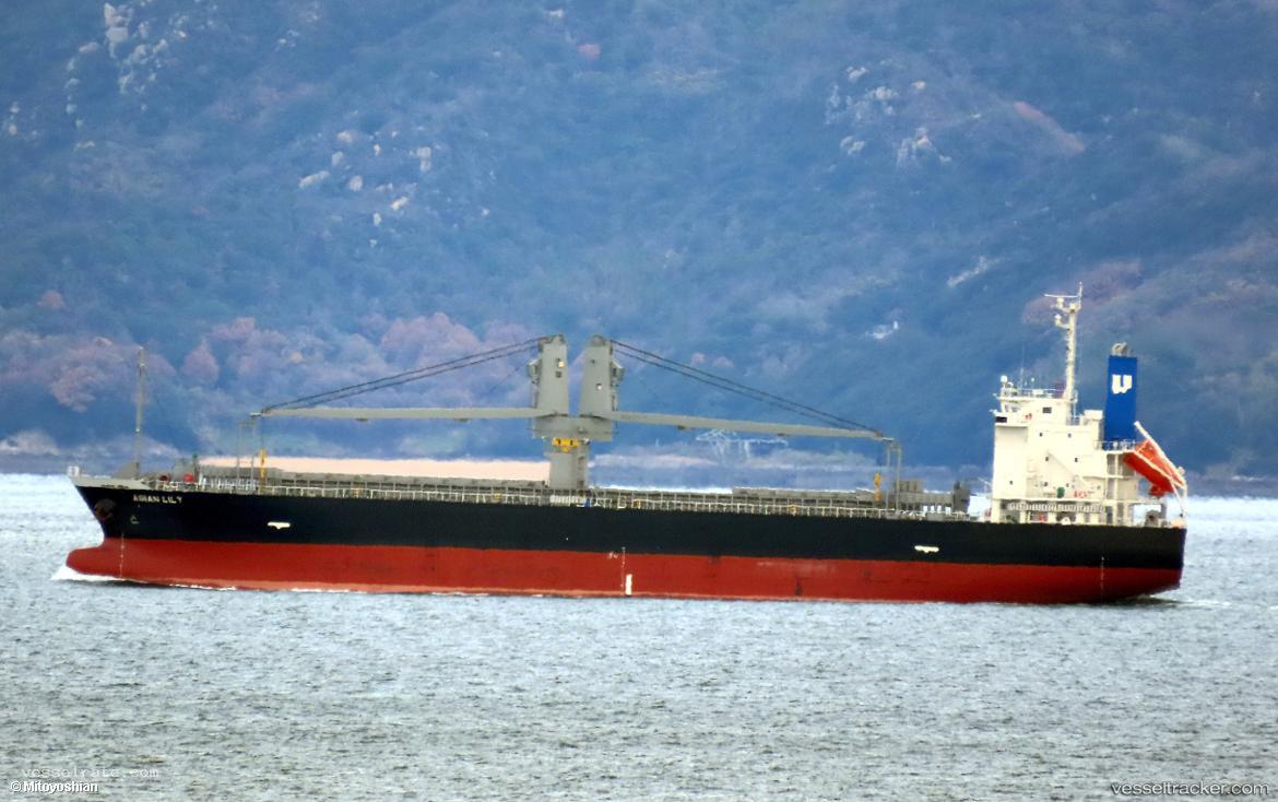 Asian-Lily - General Cargo Ship vessel registered in Marshall Islands