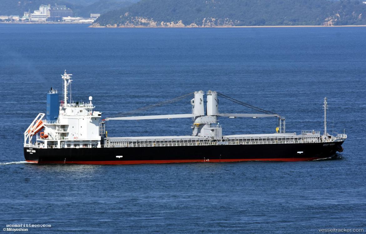 Bright-Queen - General Cargo Ship vessel registered in Panama
