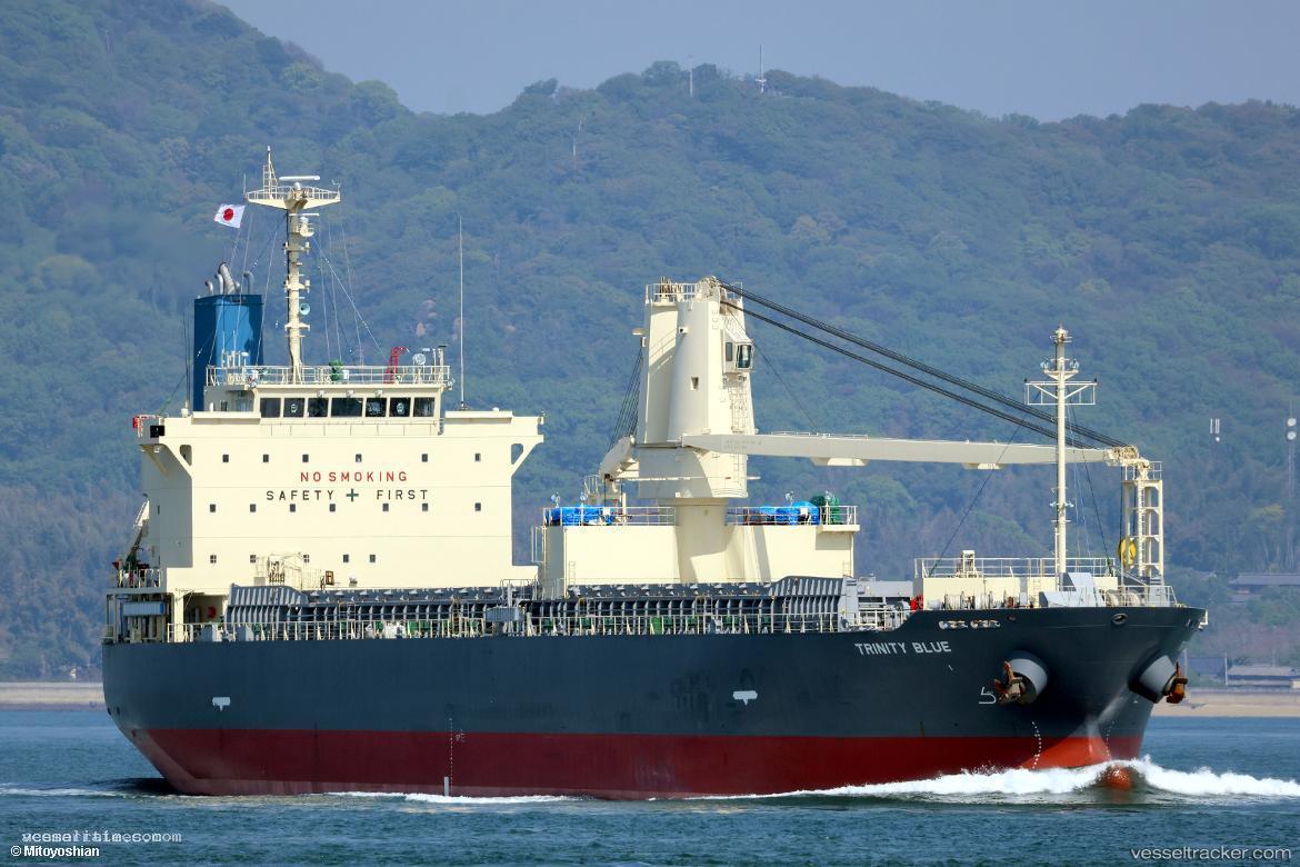 Trinity-Blue - General Cargo Ship vessel registered in Panama