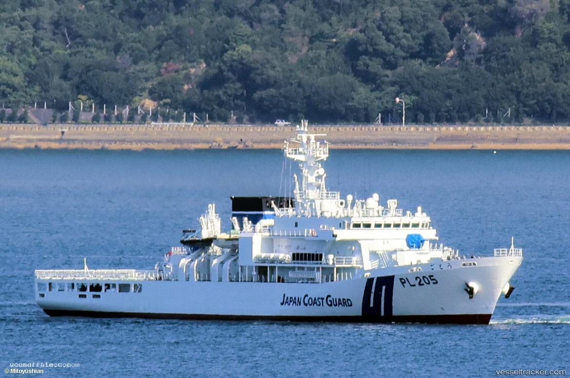 Goto - Patrol Vessel vessel registered in Japan