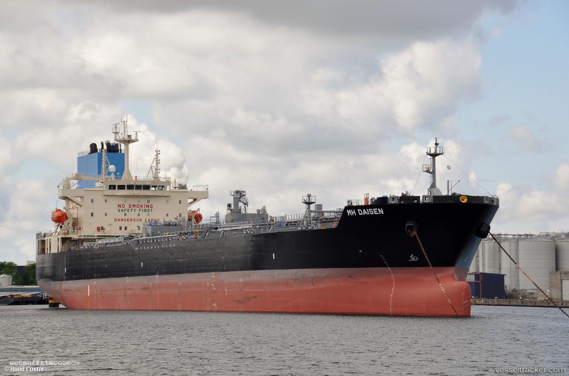 Mh-Dah4gc0 - Chemical Oil Products Tanker vessel registered in Singapore