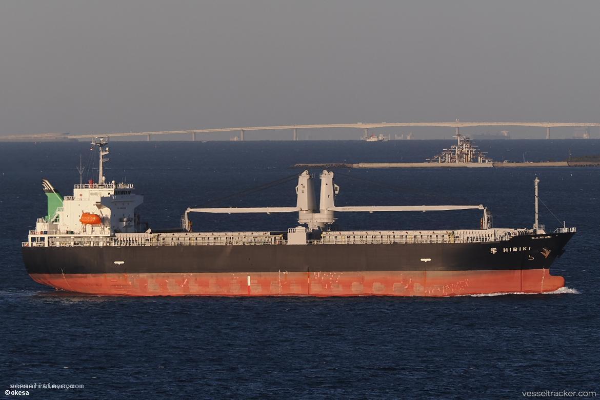 Hibiki - General Cargo Ship vessel registered in Panama