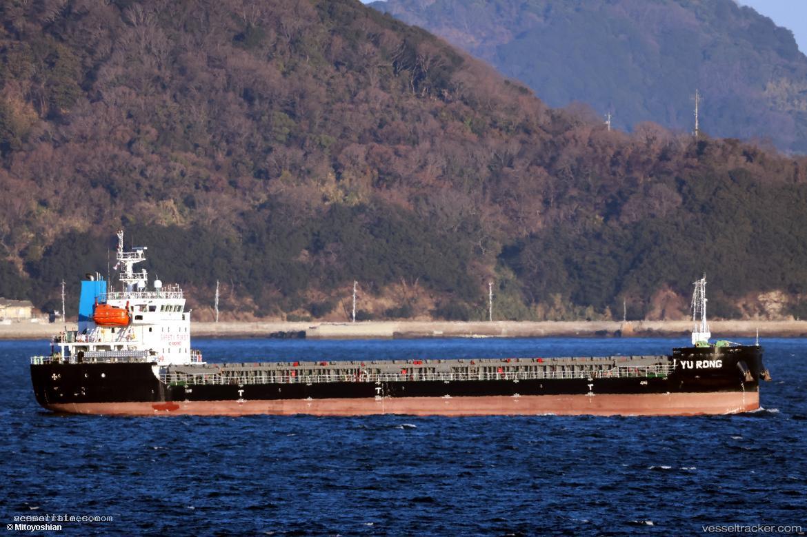 Yu-Rong - General Cargo Ship vessel registered in Hong Kong