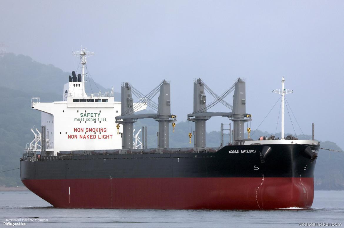 Norse-Shikoku - Bulk Carrier vessel registered in Singapore