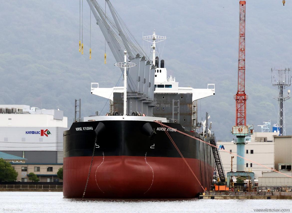 Norse-Kyushu - Bulk Carrier vessel registered in Singapore