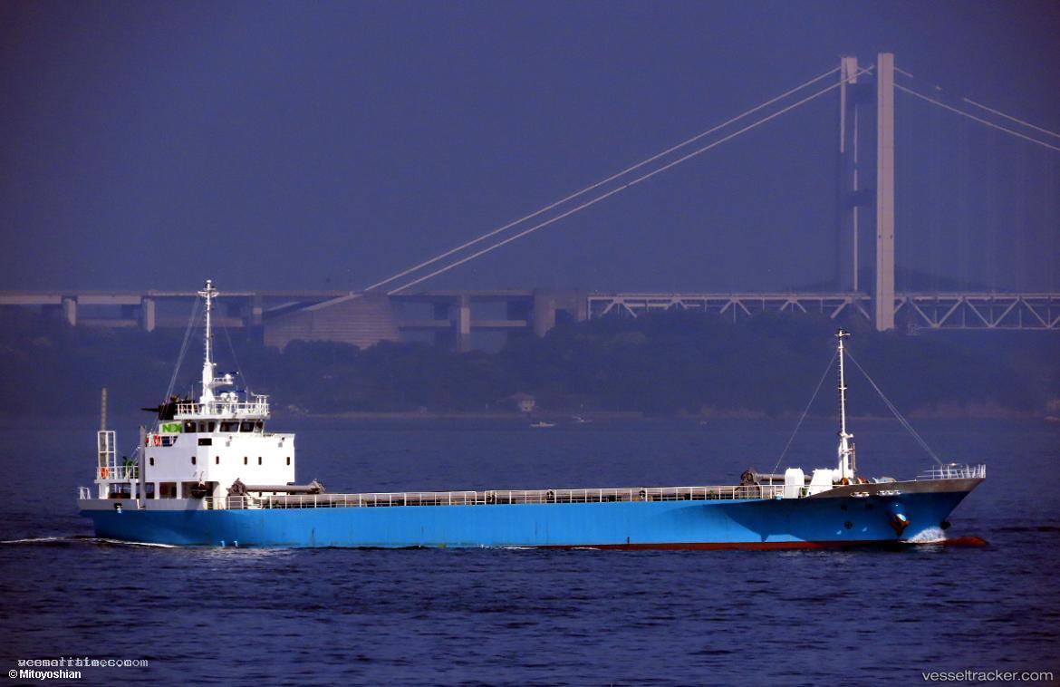 Seiju - General Cargo Ship vessel registered in Japan