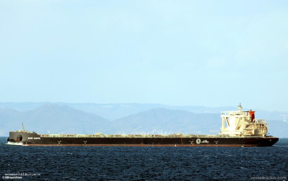 Ruri-Earth - Bulk Carrier vessel registered in Liberia